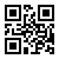 QR-Code zur Seite https://www.isbn.de/9783433018088