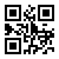 QR-Code zur Seite https://www.isbn.de/9783433018323
