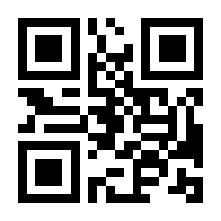 QR-Code zur Seite https://www.isbn.de/9783433018415