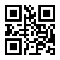 QR-Code zur Buchseite 9783433018507