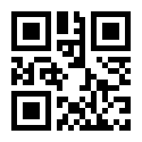 QR-Code zur Seite https://www.isbn.de/9783433018583