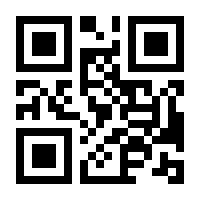QR-Code zur Seite https://www.isbn.de/9783433024041
