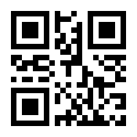 QR-Code zur Seite https://www.isbn.de/9783433028315