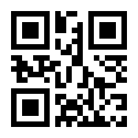 QR-Code zur Seite https://www.isbn.de/9783433029220