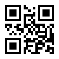 QR-Code zur Seite https://www.isbn.de/9783433029800
