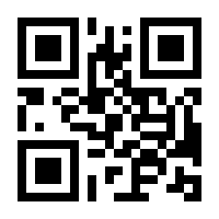 QR-Code zur Seite https://www.isbn.de/9783433029992
