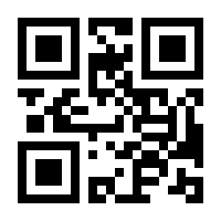 QR-Code zur Seite https://www.isbn.de/9783433030103
