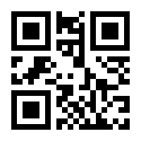 QR-Code zur Seite https://www.isbn.de/9783433030493