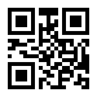 QR-Code zur Seite https://www.isbn.de/9783433030547