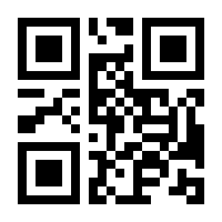 QR-Code zur Seite https://www.isbn.de/9783433030721