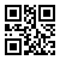 QR-Code zur Seite https://www.isbn.de/9783433030974