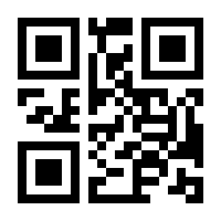 QR-Code zur Seite https://www.isbn.de/9783433031216