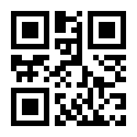 QR-Code zur Seite https://www.isbn.de/9783433031223