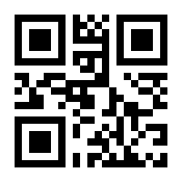 QR-Code zur Seite https://www.isbn.de/9783433031483