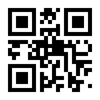 QR-Code zur Seite https://www.isbn.de/9783433031636