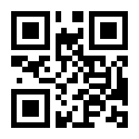 QR-Code zur Seite https://www.isbn.de/9783433032053