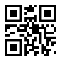 QR-Code zur Seite https://www.isbn.de/9783433032336