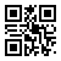 QR-Code zur Seite https://www.isbn.de/9783433032350