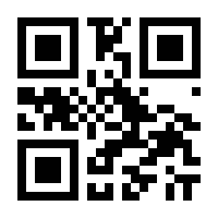 QR-Code zur Seite https://www.isbn.de/9783433032732