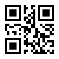 QR-Code zur Seite https://www.isbn.de/9783433032879