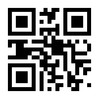 QR-Code zur Seite https://www.isbn.de/9783433033036