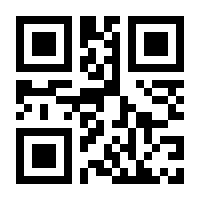 QR-Code zur Seite https://www.isbn.de/9783433033395