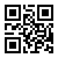 QR-Code zur Seite https://www.isbn.de/9783433600641