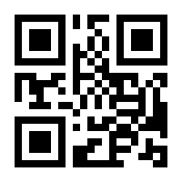 QR-Code zur Buchseite 9783433601105