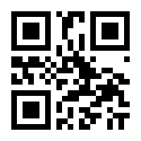 QR-Code zur Seite https://www.isbn.de/9783433601150