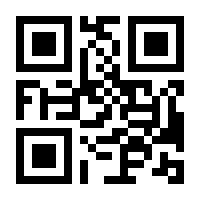 QR-Code zur Seite https://www.isbn.de/9783433601174