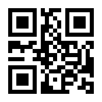 QR-Code zur Seite https://www.isbn.de/9783433601211