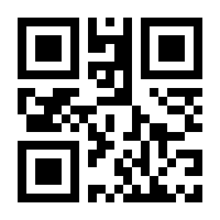 QR-Code zur Seite https://www.isbn.de/9783433601303