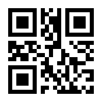 QR-Code zur Seite https://www.isbn.de/9783433601495
