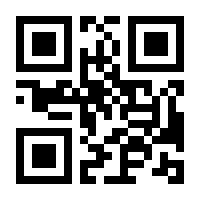 QR-Code zur Seite https://www.isbn.de/9783433601747