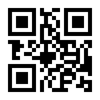 QR-Code zur Seite https://www.isbn.de/9783433602492