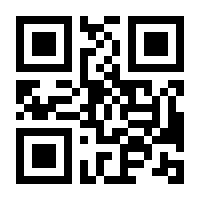 QR-Code zur Seite https://www.isbn.de/9783433602508