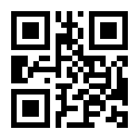 QR-Code zur Seite https://www.isbn.de/9783433603543