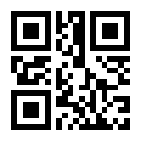 QR-Code zur Seite https://www.isbn.de/9783433604274