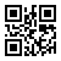 QR-Code zur Seite https://www.isbn.de/9783433604434