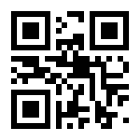 QR-Code zur Seite https://www.isbn.de/9783433604656