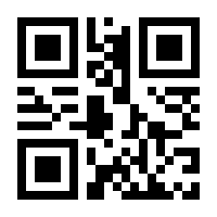 QR-Code zur Seite https://www.isbn.de/9783433606469