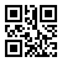 QR-Code zur Seite https://www.isbn.de/9783433609071