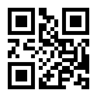 QR-Code zur Seite https://www.isbn.de/9783433609149