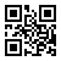 QR-Code zur Seite https://www.isbn.de/9783433609200