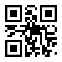 QR-Code zur Seite https://www.isbn.de/9783433609224