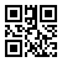 QR-Code zur Seite https://www.isbn.de/9783433611913