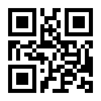 QR-Code zur Seite https://www.isbn.de/9783433611937