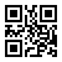 QR-Code zur Seite https://www.isbn.de/9783433611944