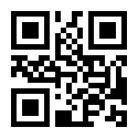 QR-Code zur Seite https://www.isbn.de/9783433611975