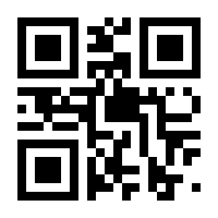 QR-Code zur Seite https://www.isbn.de/9783433612026